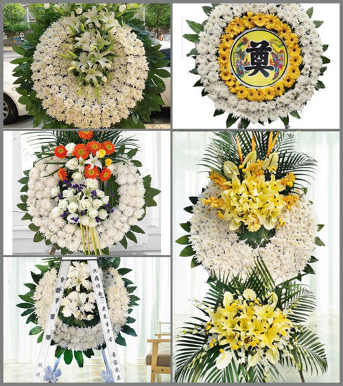 山东济宁邹城市看庄镇王看村花圈速递